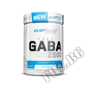 GABA 2500 Съдържание » Цена » Прием » GABA 2500